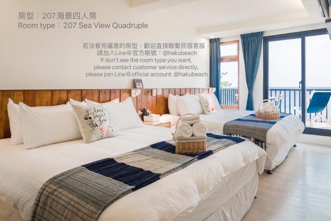Chuanfanrock Haku Beach Days Inn Cape Eluanbi Екстер'єр фото